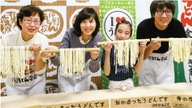 中野うどん学校 琴平校